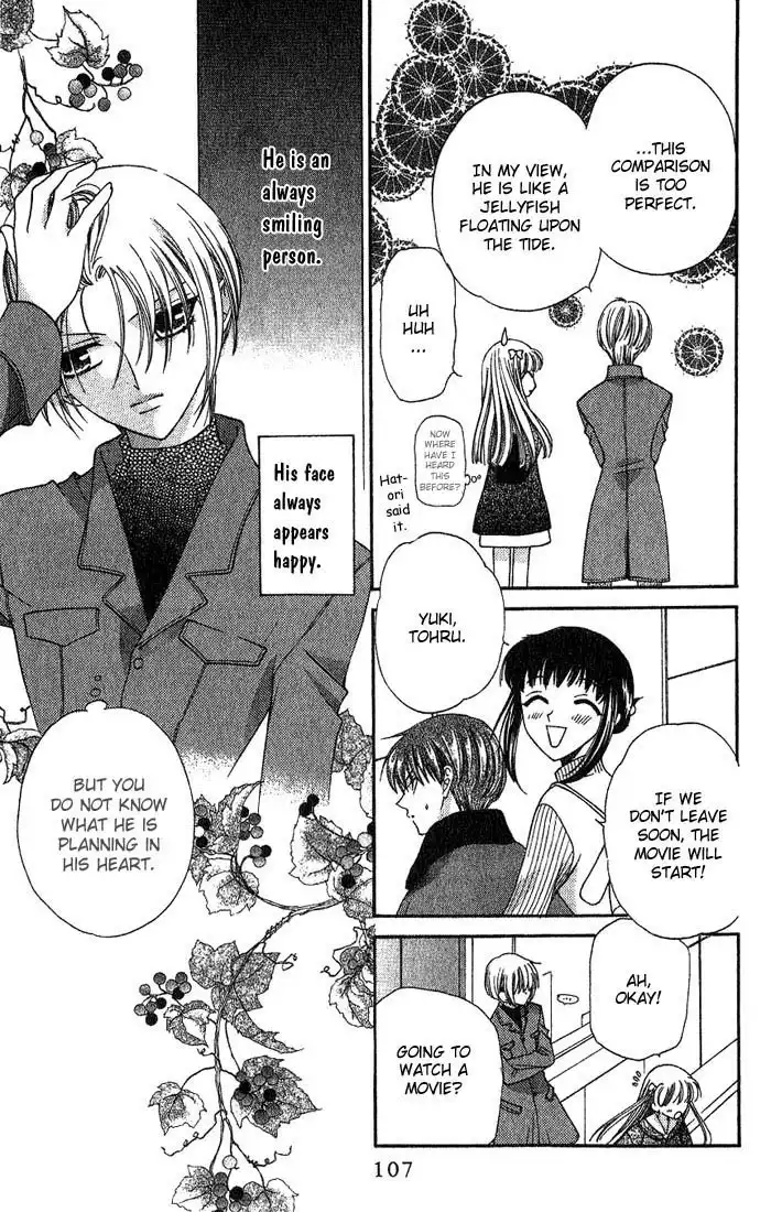 Fruits Basket Chapter 16 11